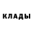 Первитин мет Klara Bill