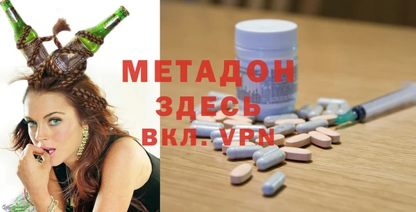 гашиш Алексеевка