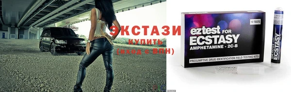гашиш Алексеевка