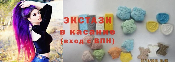 гашиш Алексеевка