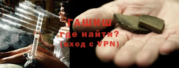 метамфетамин Алзамай