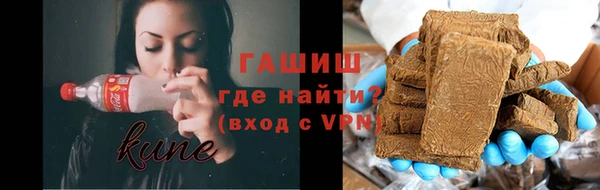 метамфетамин Алзамай