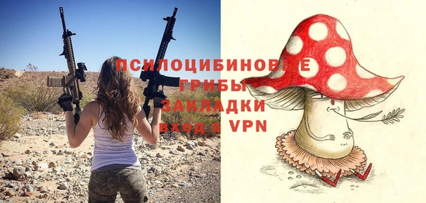 метамфетамин Алзамай