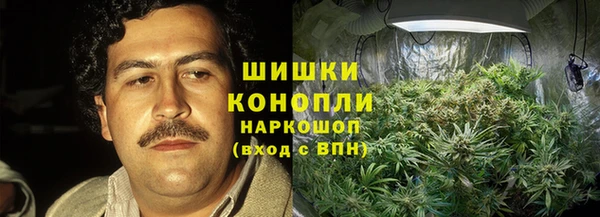 метамфетамин Алзамай