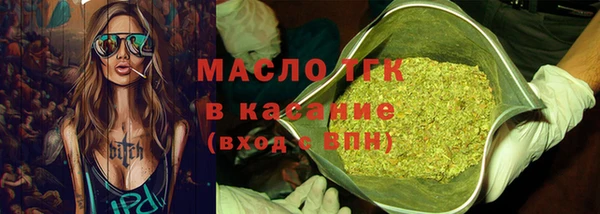 гашиш Алексеевка