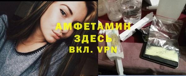 гашиш Алексеевка