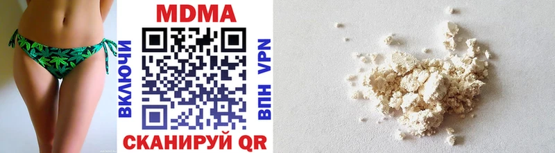 MDMA молли omg как войти Бежецк